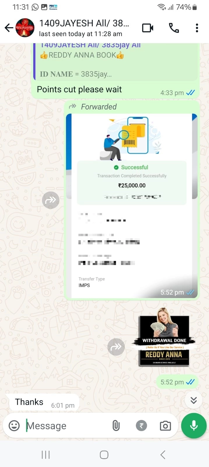 Testimonial 1