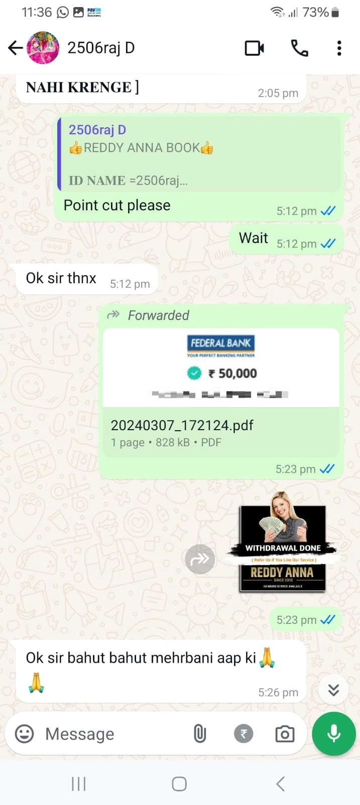 Testimonial 2